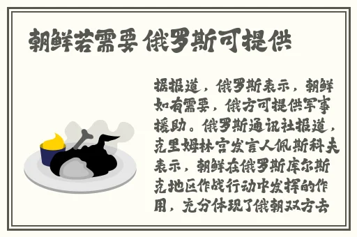 自慰流白浆久久精品免费